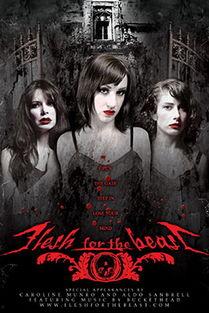 食人魔2003在线观看,血腥盛宴，惊悚在线观影之旅