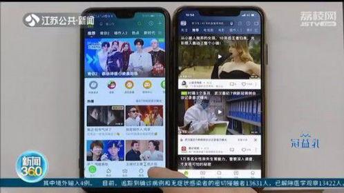 木子娱乐爆料视频网页,揭秘热门视频幕后真相  第3张