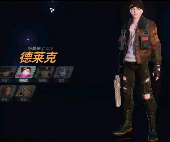 崩铁新角色2025最新爆料,神秘面纱下的英雄崛起  第1张