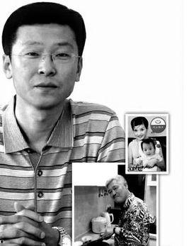 天涯爆料张卫东视频,张卫东视频事件引发热议 第1张 天涯爆料张卫东视频,张卫东视频事件引发热议 第1张