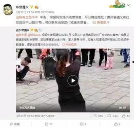 王子彦最新爆料视频播放,揭秘娱乐圈不为人知的秘密 第2张 王子彦最新爆料视频播放,揭秘娱乐圈不为人知的秘密 第2张