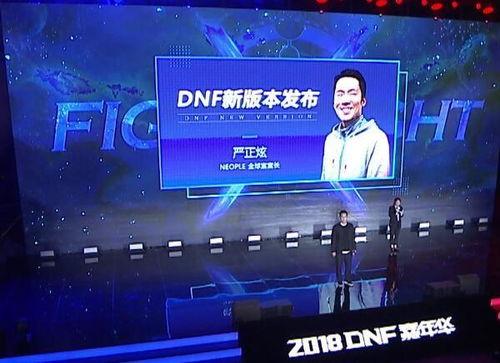 王伟直播爆料视频在线观看,揭秘幕后真相,精彩瞬间不容错过 第1张 王伟直播爆料视频在线观看,揭秘幕后真相,精彩瞬间不容错过 第1张