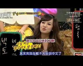 亿姐的黑历史爆料视频,视频爆料揭露惊人真相 第1张 亿姐的黑历史爆料视频,视频爆料揭露惊人真相 第1张