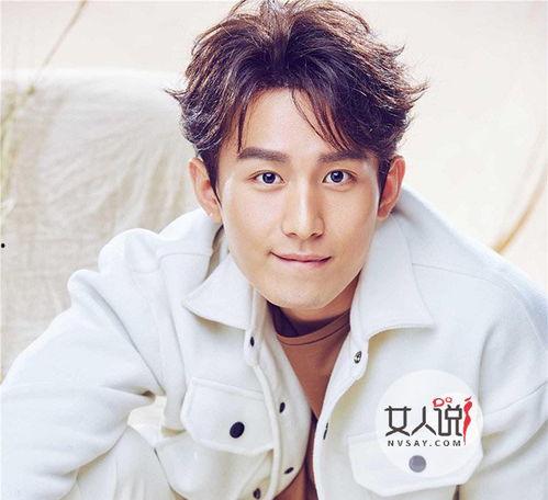 成毅爆料女友是谁啊视频,女友身份曝光,甜蜜互动引网友热议 第1张 成毅爆料女友是谁啊视频,女友身份曝光,甜蜜互动引网友热议 第1张