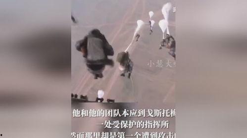 番薯爆料伞兵视频,番薯爆料视频带你直击实战瞬间 第1张 番薯爆料伞兵视频,番薯爆料视频带你直击实战瞬间 第1张