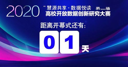泉州24小时爆料新闻,实时播报城市脉搏,热点事件一网打尽 第3张 泉州24小时爆料新闻,实时播报城市脉搏,热点事件一网打尽 第3张